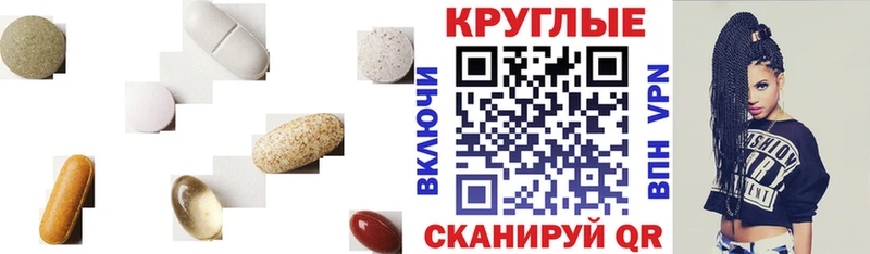 где купить наркоту  Петухово  ЭКСТАЗИ mix 