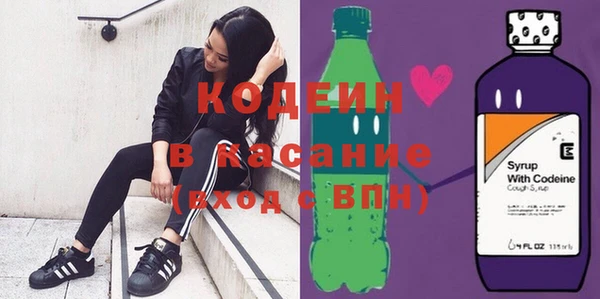 амф Балахна