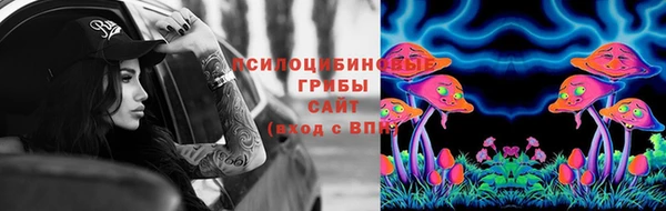 метамфетамин Балабаново