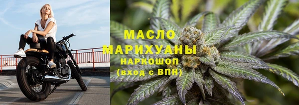 амф Балахна