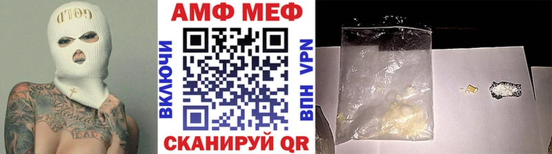 Первитин пудра  где купить наркоту  Петухово 