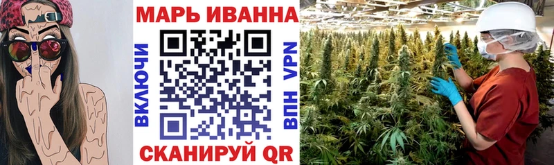 где купить наркоту Петухово kraken ССЫЛКА Бошки марихуана план